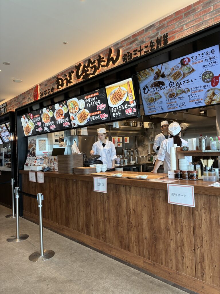 飲食店|神戸空港|子連れおでかけ