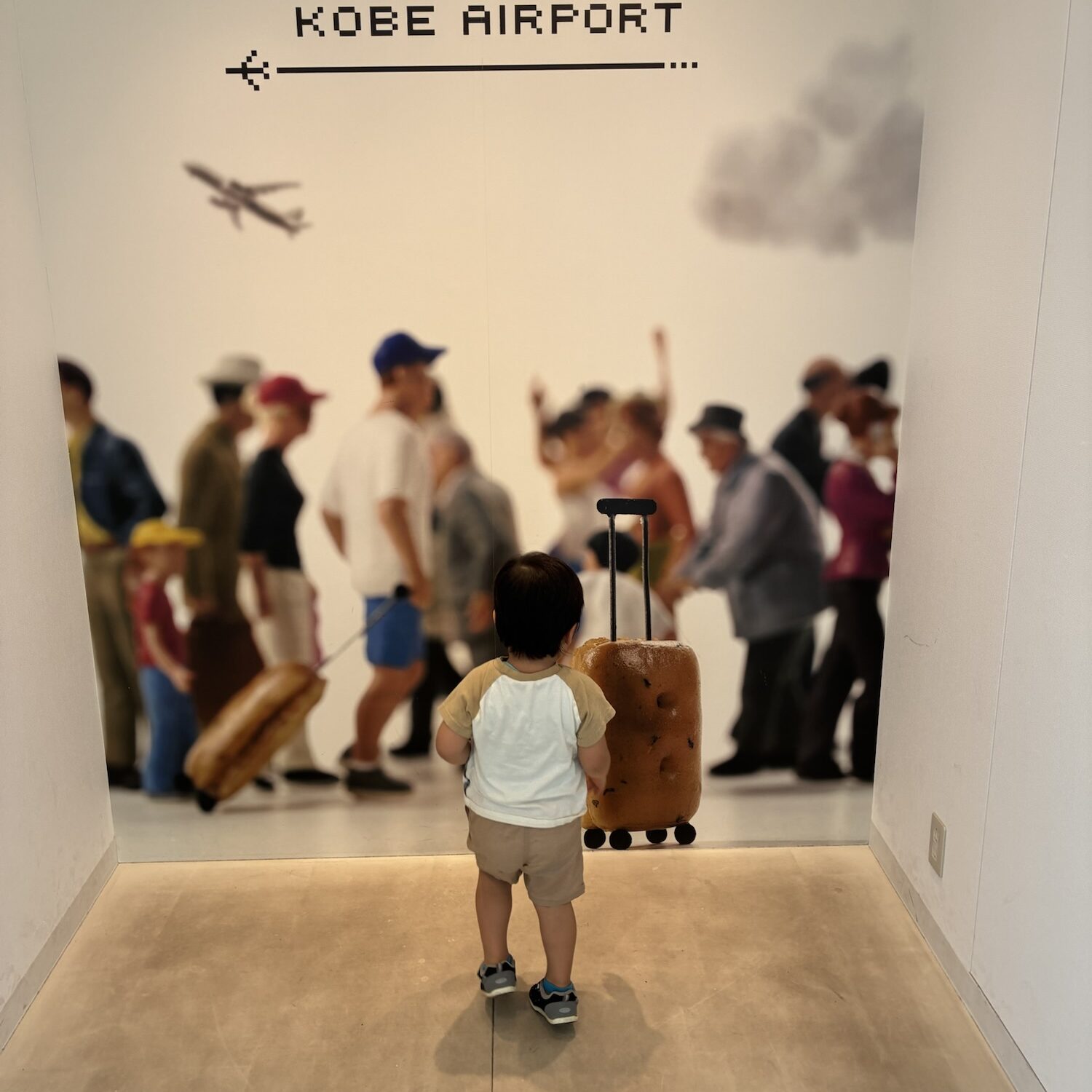神戸空港|子連れおでかけ