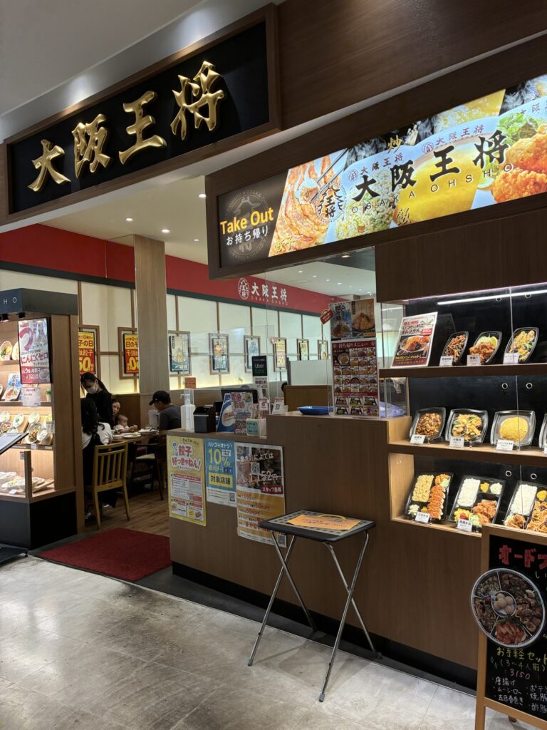 飲食店|ブルメール舞多聞|子連れおでかけ