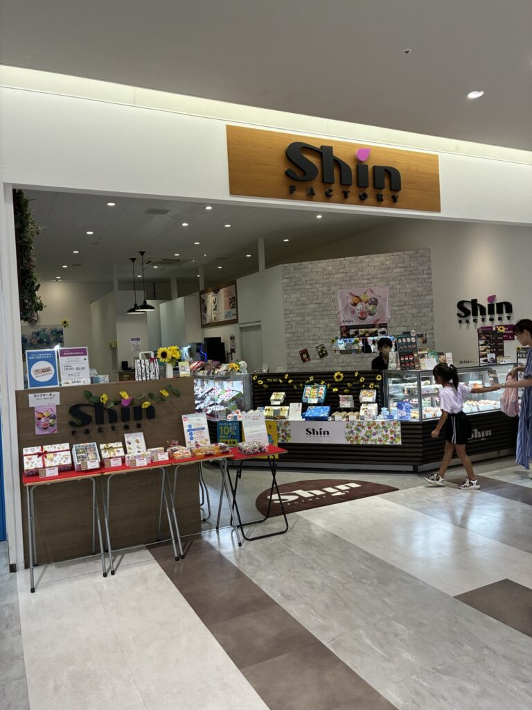 飲食店|ブルメール舞多聞|子連れおでかけ