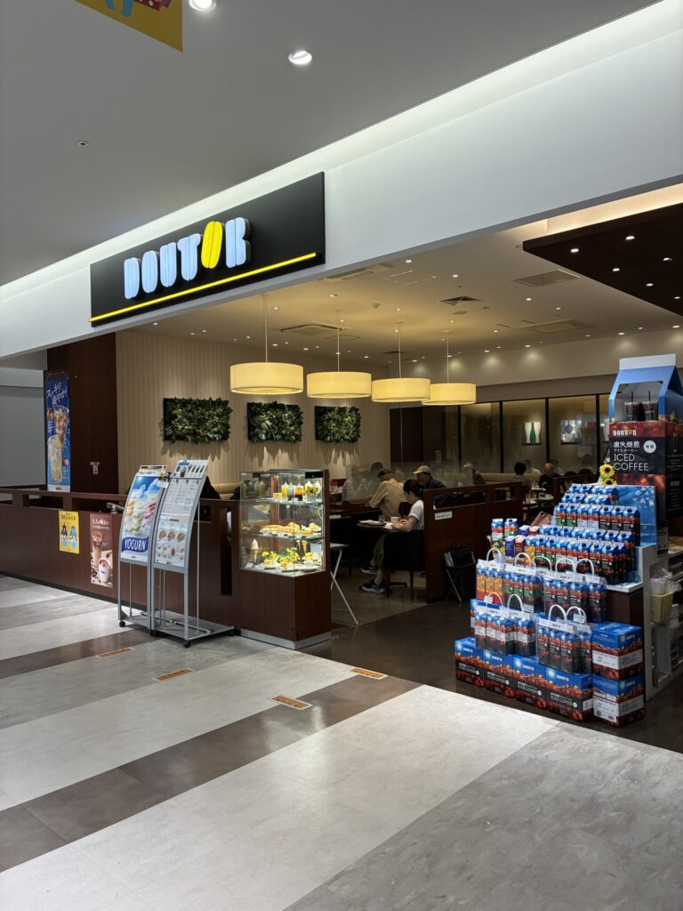 飲食店|ブルメール舞多聞|子連れおでかけ