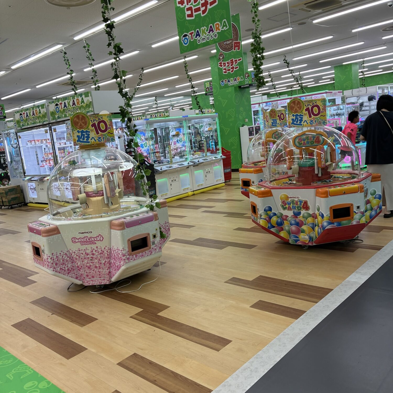 お宝発見|ブルメール舞多聞|子連れおでかけ