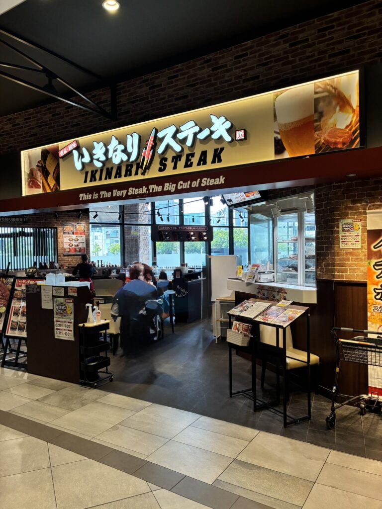 飲食店|イオンモール神戸南|子連れおでかけ