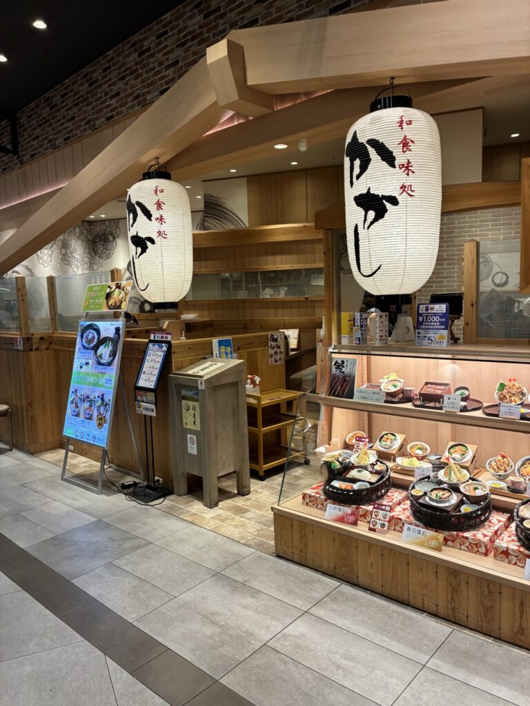 飲食店|イオンモール神戸南|子連れおでかけ