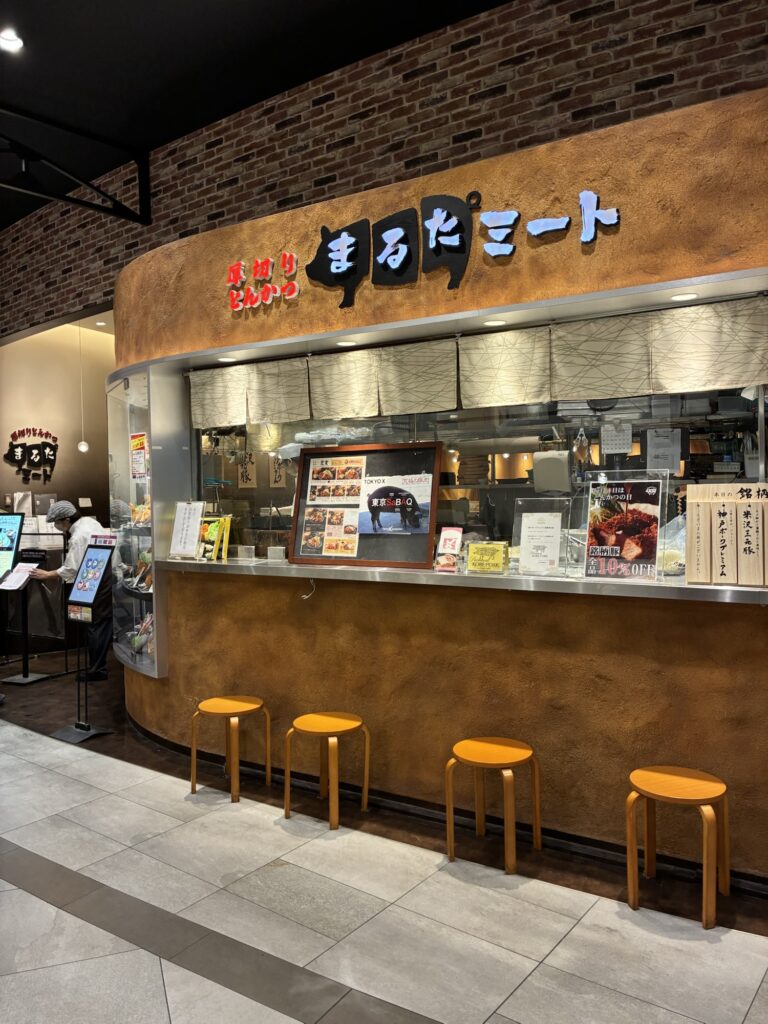 飲食店|イオンモール神戸南|子連れおでかけ
