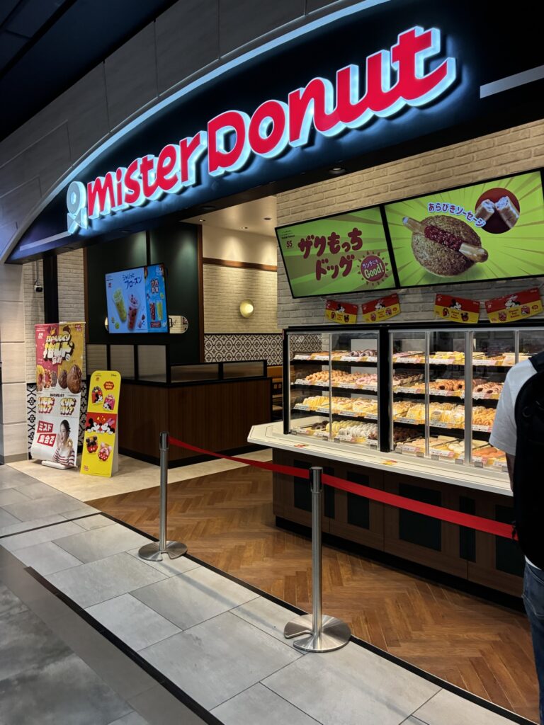 飲食店|イオンモール神戸南|子連れおでかけ