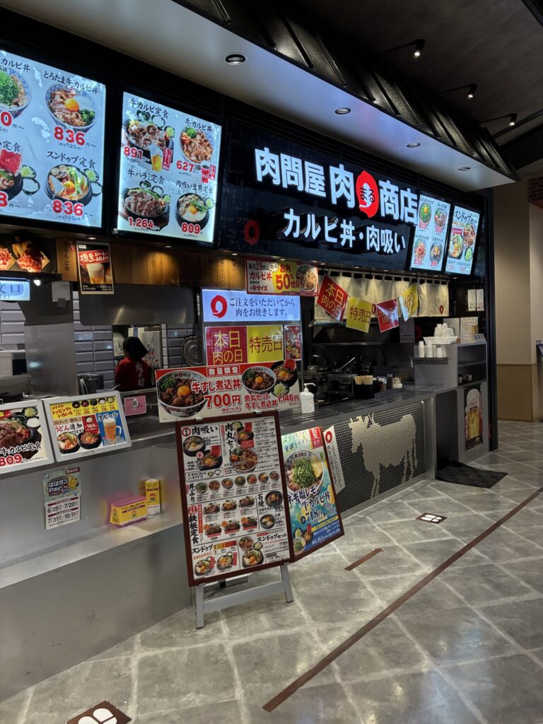 フードコート|イオンモール神戸南|子連れおでかけ