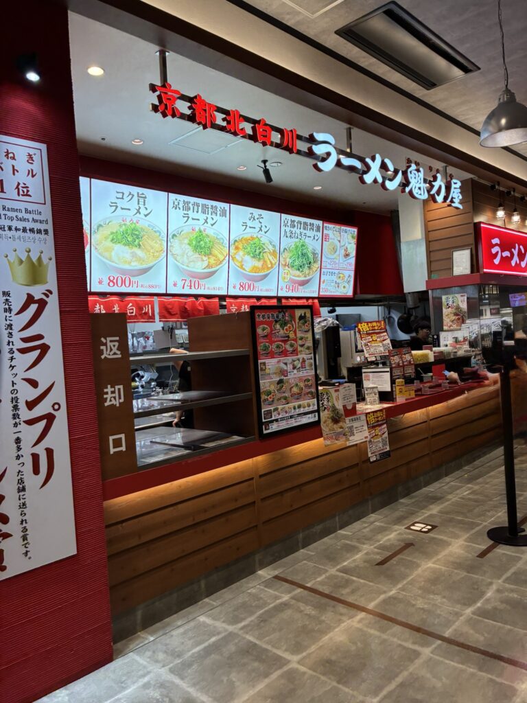 フードコート|イオンモール神戸南|子連れおでかけ