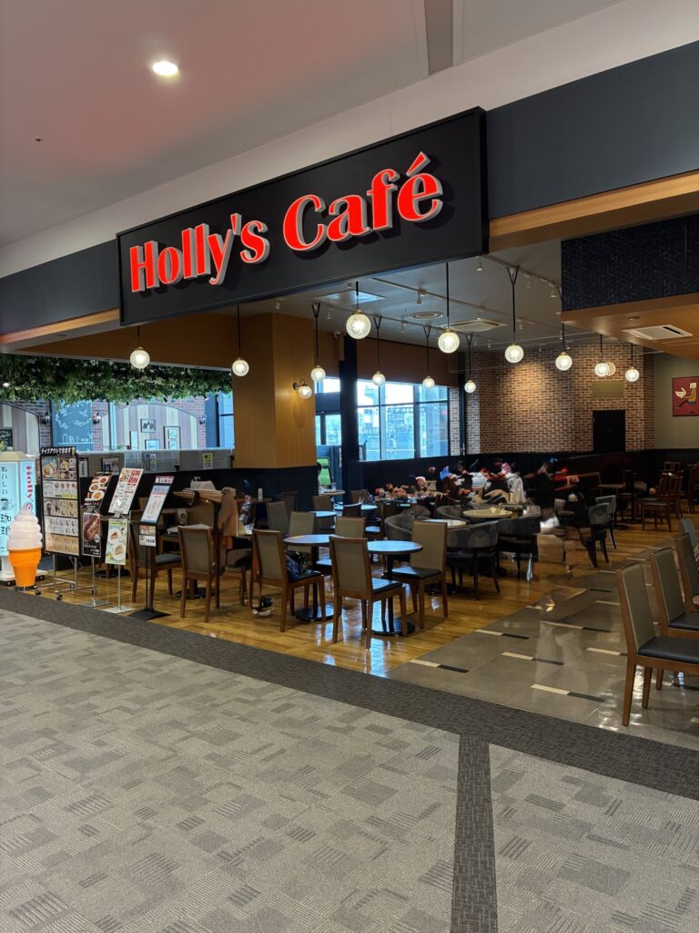 飲食店|イオンモール神戸南|子連れおでかけ