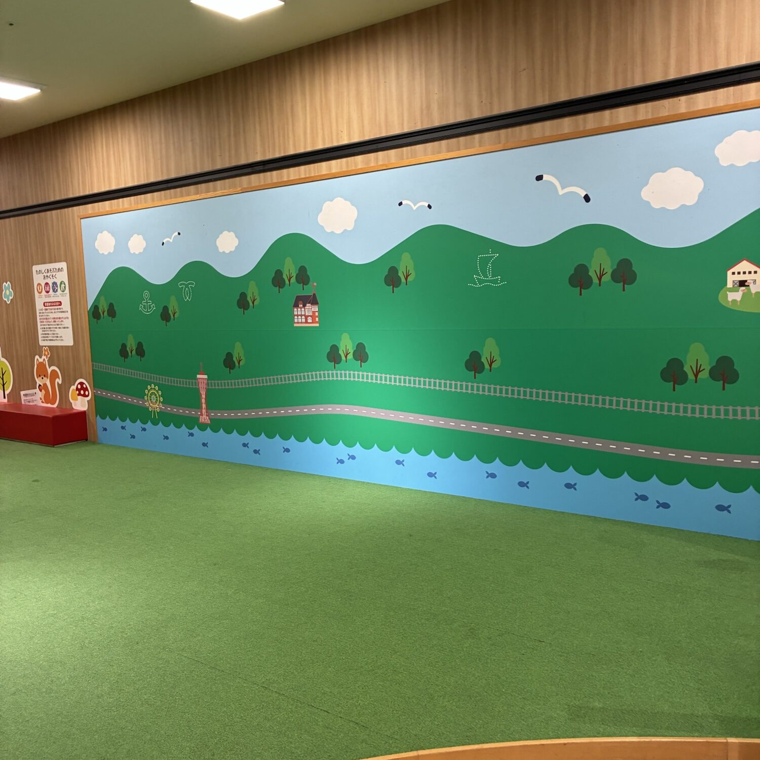 遊び場|イオンモール神戸南|子連れおでかけ