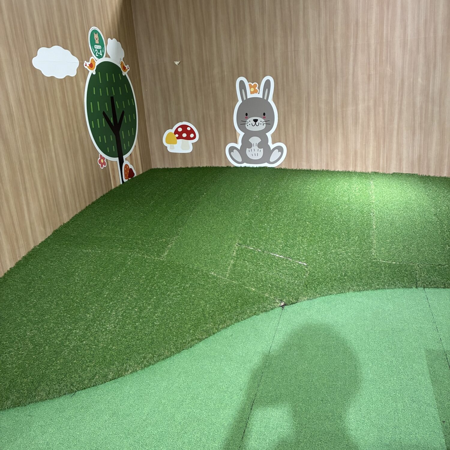 遊び場|イオンモール神戸南|子連れおでかけ