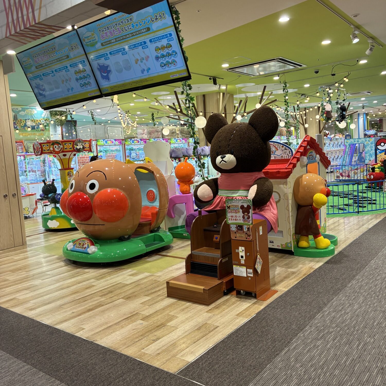 ナムコランド|イオンモール神戸南|子連れおでかけ