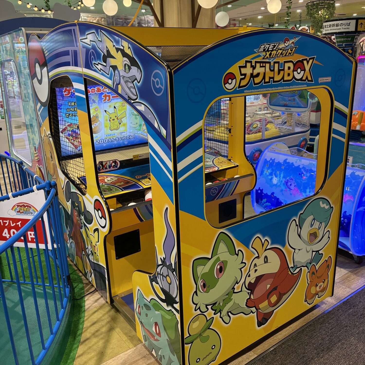 ナムコランド|イオンモール神戸南|子連れおでかけ