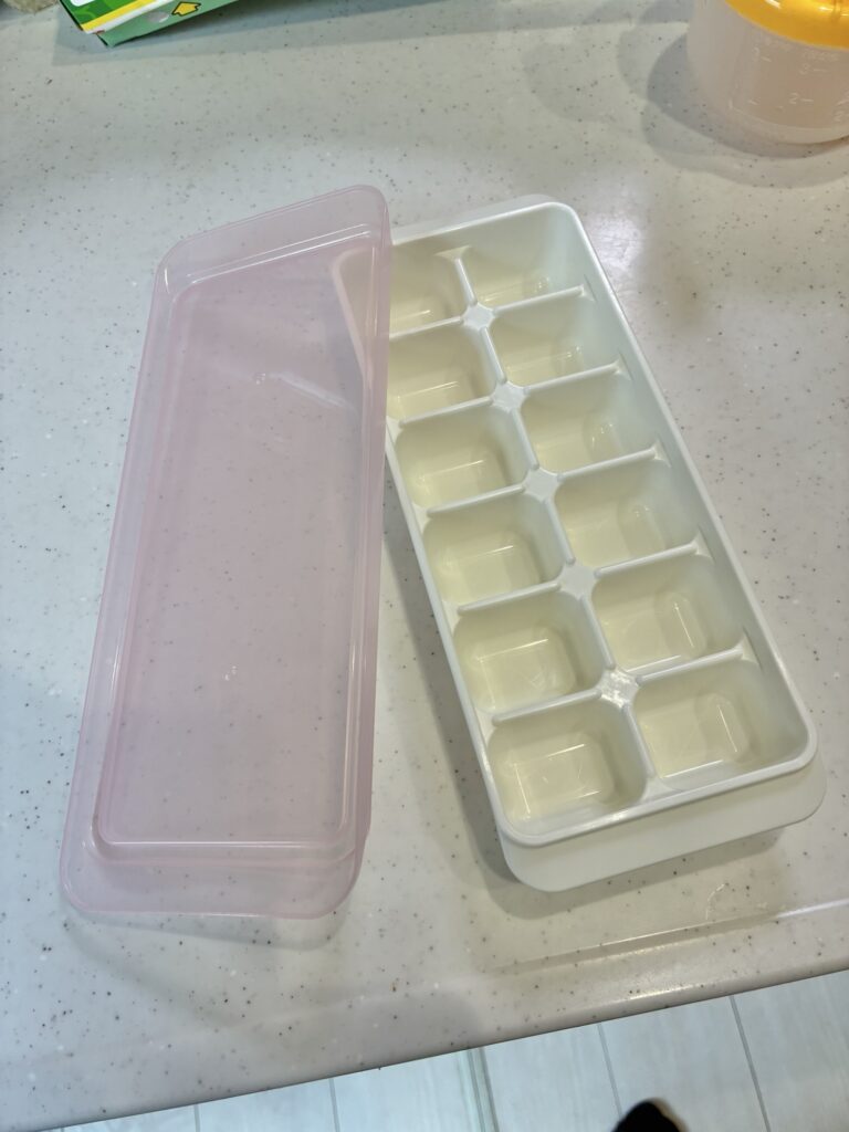 冷凍トレイ|離乳食|ダイソー